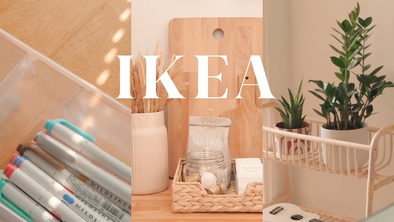 Favoris IKEA pour l'organisation à domicile | comment j'organise ma maison