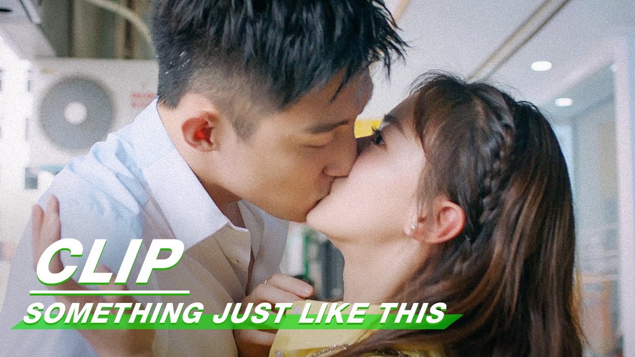 Clip: Johnny Shows His Feeling To Wu And Kisses Her | Something Just Like This EP23 | 青春创世纪 | iQIYI