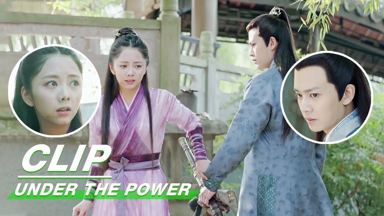 Clip: Lu Is Softened To Jinxia | Under the Power EP10 | 锦衣之下 | iQiyi