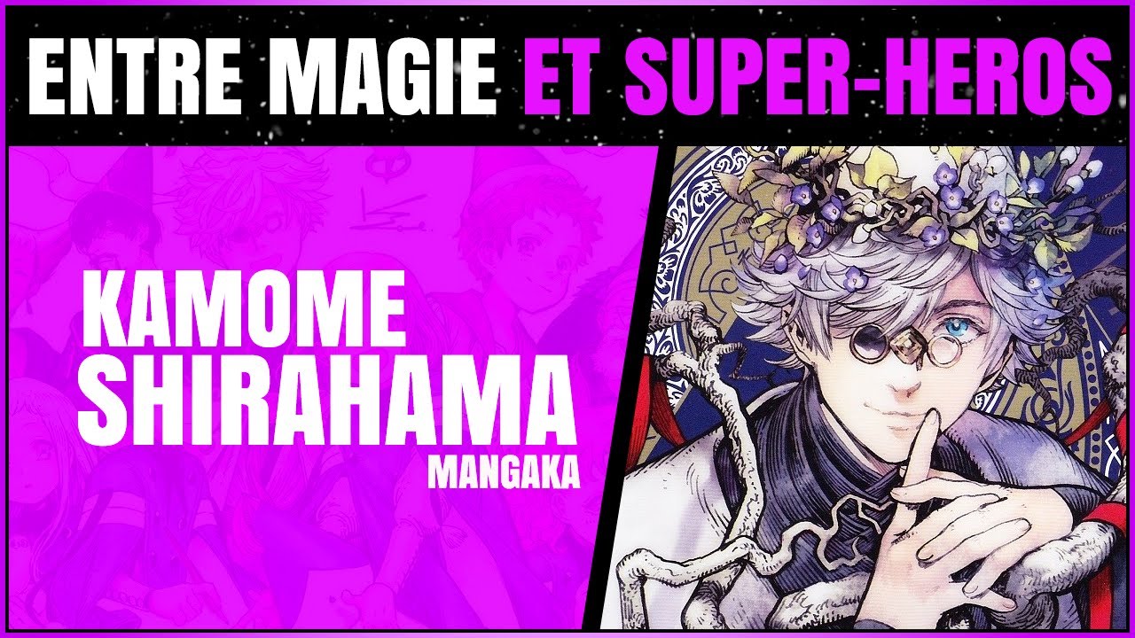 L'Atelier des Sorciers: Une Mangaka aux Dessins Magiques | Kamome Shirahama