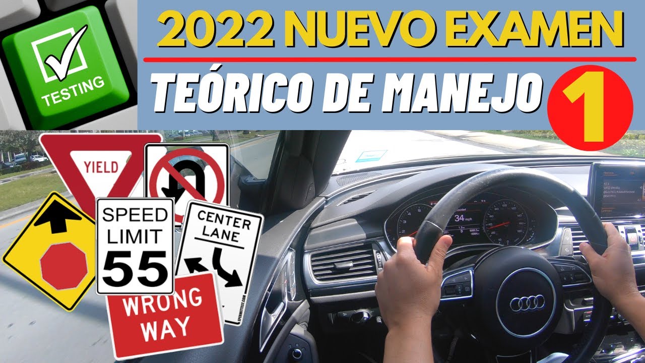 2022 NUEVO EXAMEN TEORICO DE CONDUCIR EN ESPAÑOL.EXAMEN ESCRITO#1.LICENCIA DE MANEJO EN USA