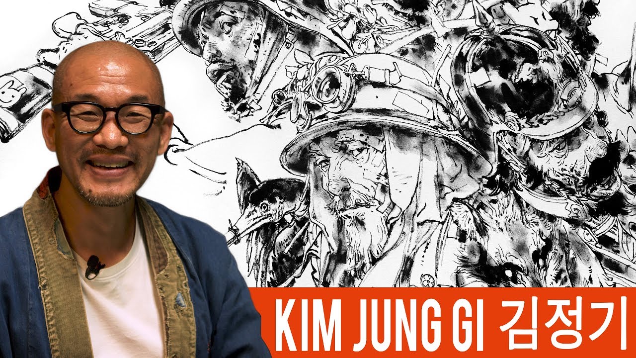 Kim Jung Gi - Comment devenir un maître