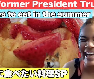 3 ruokalajia, joita kannattaa syödä kesällä / Entisen presidentti Trumpin tilaisuudessa