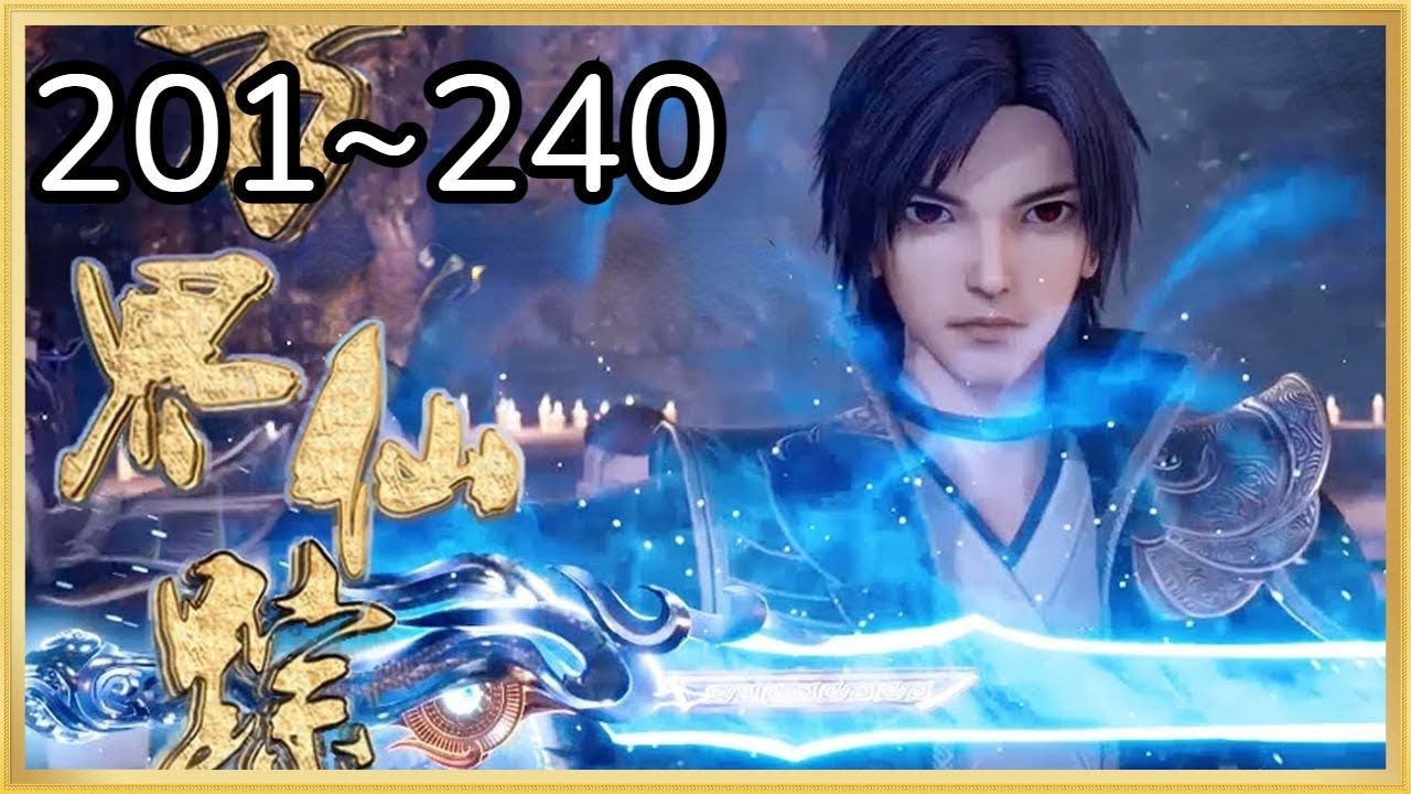 Wonderland Of Ten Thousands Episode 201 240 English Subtitle 2022 wonderland-of-ten-thousands-episode-201-240-english-subtitle-2022