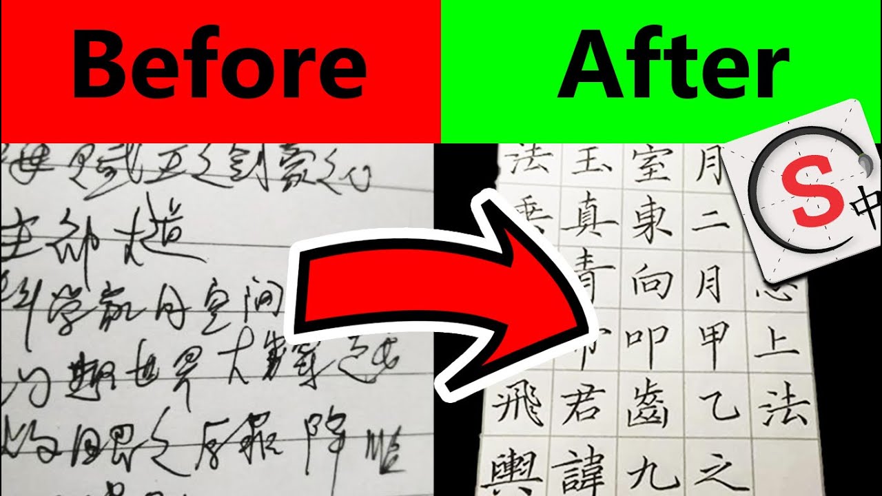 5 Tips How to Write Better Chinese Characters Like Native