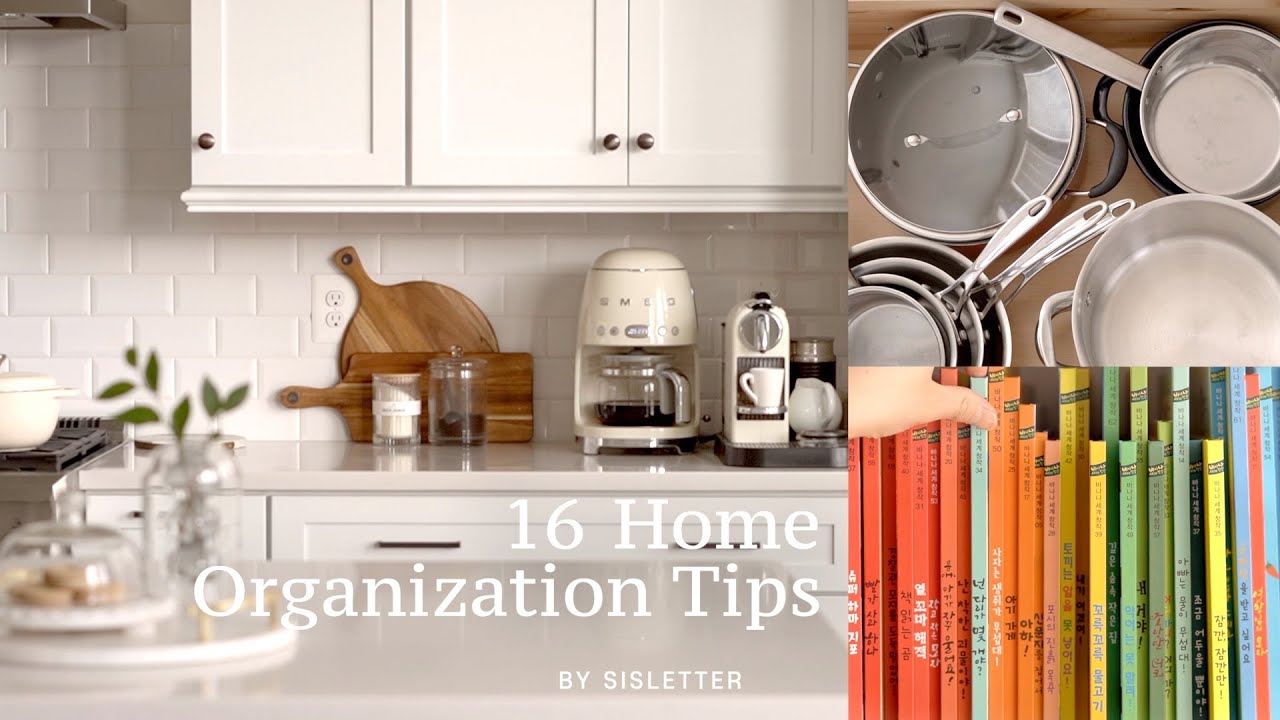 16 conseils d'organisation de la maison qui vous aideront dans votre vie quotidienne.