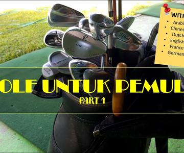 Golf pour débutants (partie 1) | Type de bâton de golf