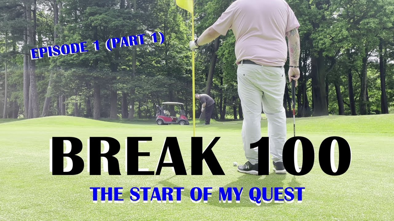 CAN I BREAK 100!!! EPISODE 1 (PART 1 OF 2)