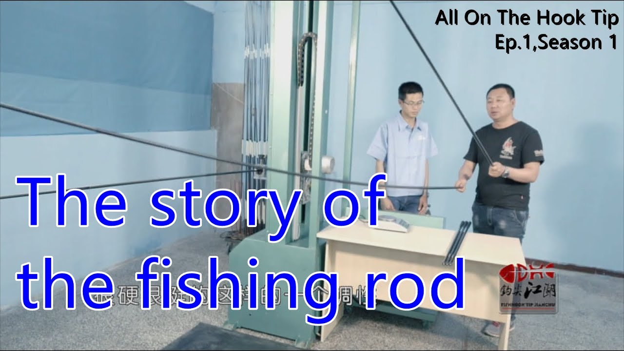 L'histoire de la canne à pêche