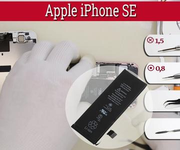 Cómo sustituir (cambio) 🔧 🔋 Batería 📱 Apple iPhone SE (A1662 A1723 A1724)