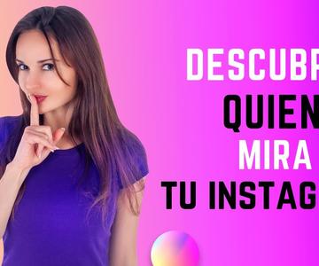 ✅ MIRA QUIEN ESPIA TU PERFIL DE INSTAGRAM【Protege tu Instagram de los CURIOSOS】