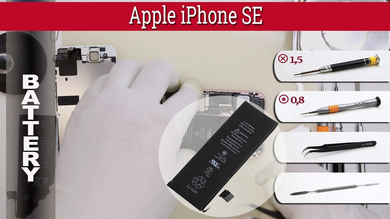 Cómo sustituir (cambio) 🔧 🔋 Batería 📱 Apple iPhone SE (A1662 A1723 A1724)